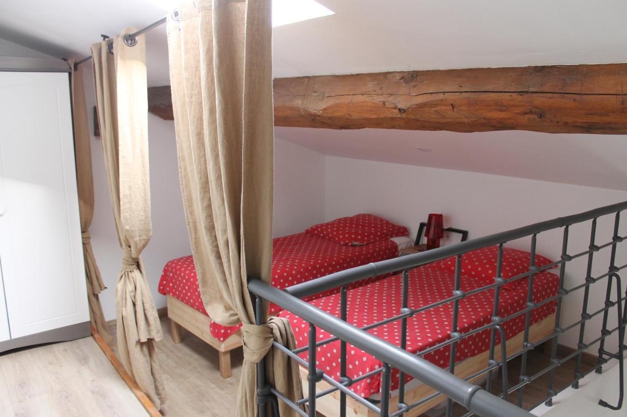 Les Trois Maisons Hébergement de vacances Druillat